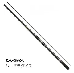 ❗️年末年始セール❗️海上釣堀 POWER（400）中古品 ❗️年末年始セール❗️海上釣堀 POWER（400）中古品 - メルカリ