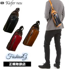 キーファーノイ Kiefer neu Ciao チャオ ボディバッグ ワンショルダーバッグ KFN16002C matu66
