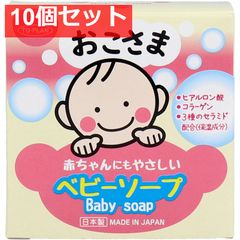 Item thumbnail for item 31b6f510-8267-4d0b-b1cf-12e290ab365e