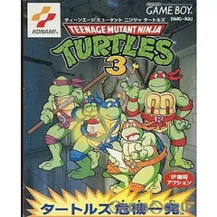 人気 2025年最新】ティーンエージ ミュータント タートルズ3 ニンジャ アクション