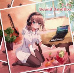【中古】同人音楽CDソフト Sound SandBox / T-J