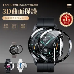 2024年最新】HUAWEI WATCH GT 2 Proの人気アイテム - メルカリ