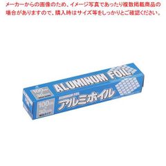 コストコ☆ アルミホイル 〜耐熱660℃・長さ100M〜 - メルカリ