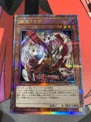 ドラゴンボールフュージョンワールド　ブロリーリーダーパラレル FB06-048 ブロリー：BR(パラレル)【L☆】{FB06-048} - カードラッシュ