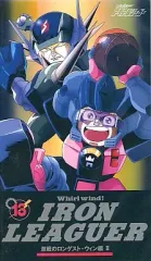 2025年最新】アイアンリーガーの人気アイテム - メルカリ