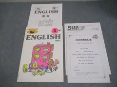 2025年最新】のびのびじゃんぷの人気アイテム - メルカリ