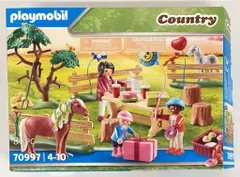 2025年最新】playmobil プレイモービル 公園の人気アイテム 2025年最新】playmobil プレイモービル 公園の人気アイテム