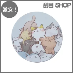 【激安！】Nanfeng マウスパッド かわいい 滑り止め 撥水 マウスパッド ゴム製 小型 柔らかいマウスパッド 光学式マウス対応 PCマウスパッド ゲーム オフィス用 耐久性が良い (猫)