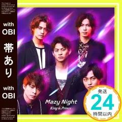 【帯あり】Mazy Night(通常盤) [CD] King & Prince_07