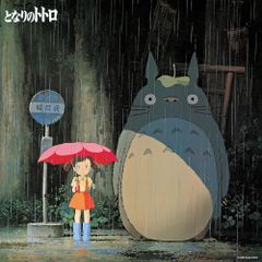 新品未開封 となりのトトロ イメージ・ソング集 (TJJA-10014) [Analog] [LP Record] 久石譲; Joe Hisaishi