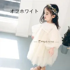 2024年最新】チュチュスカート 子供服 ベビー チュールスカート キッズ