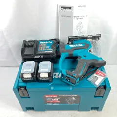 新品特売 マキタ【MAKITA】10.8V 充電式ボードカッタ(4.0Ah電池×2