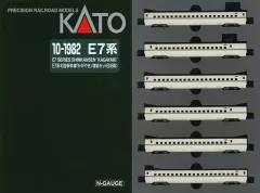 2025年最新】北陸新幹線 増結セットの人気アイテム - メルカリ