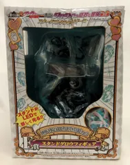 バンプレスト 一番くじ ジョジョの奇妙な冒険 WHITE SIDE E賞 ハイエロファントグリーン スタンドグロウフィギュア