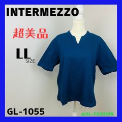 超美品　INTERMEZZO　インターメッツォ　トップス　メンズ　ﾌﾞﾙｰ　シンプル　送料無料