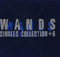 2025年最新】WANDSグッズの人気アイテム - メルカリ