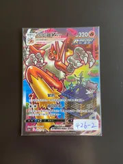 2025年最新】バシャーモvmax hrの人気アイテム - メルカリ