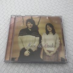 男闘呼組 5-1 非現実 サンプル盤　CD アルバム Amazon.co.jp: 5の1・・・非現実・・・: ミュージック