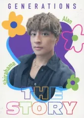 【中古】コレクションカード(男性) GENERATIONS from EXILE TRIBE/白濱亜嵐/GENERATIONS LIVE TOUR 2023 “THE STORY” フォトカード