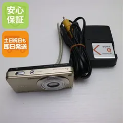 SONY Cyber-shot サイバーショット DSC-W350 本体のみ Amazon | SONY デジタルカメラ Cyber-Shot(サイバーショット