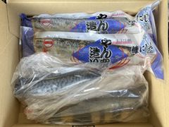 北の食卓便｜縞ホッケ・塩サバ・糠にしん 三種詰合せセット（各2本）