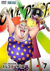 ONE PIECE 원피스 17th 시즌 드레스 로자 편 R-7 다나카 마유미 [중고]