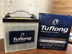 Tuflong PREMIUM PLUS  M-55/B20L