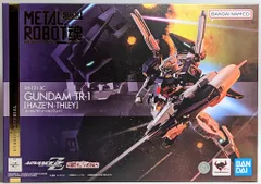 BANDAI SPIRITS METAL ROBOT魂 <SIDE MS> ADVANCE OF Z ティターンズの旗のもとに ガンダムTR-1 ハイゼンスレイのサムネイル