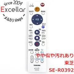 2024年最新】se-r0392の人気アイテム - メルカリ