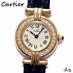 【ダイヤベゼル】カルティエ マストコリゼ 極美品 レディース ヴィンテージ Cartier 時計 腕時計 中古【送料無料】