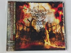CD】プリティ・メイズ キングメーカー 未開封 - メルカリ