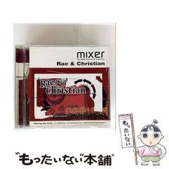 【中古】 谷仮面 ３/白泉社/柴田ヨクサル 谷仮面 完全版 3 (ジェッツコミックス) | 柴田ヨクサル | 青年