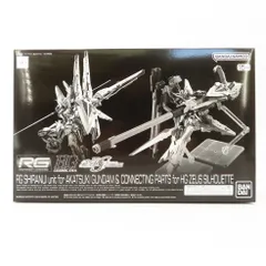さつき❁﻿出品 2025年最新】アカツキガンダム hgの人気アイテム - メルカリ