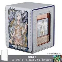 2025年最新】白き乙女の人気アイテム - メルカリ