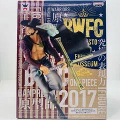 2025年最新】造形王頂上決戦 ミホークの人気アイテム - メルカリ