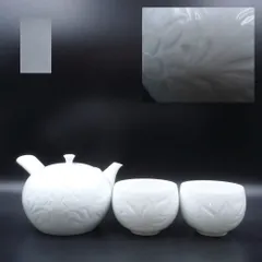 2024年最新】奥川忠右衛門の人気アイテム - メルカリ