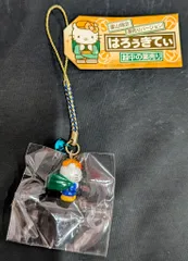 2025年最新】越中薬売りの人気アイテム - メルカリ