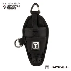 2025年最新】ゲームベスト ジャッカルの人気アイテム - メルカリ