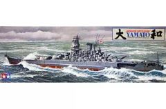 6/20まで出品 Flyhawk 1/350 大和 ディテールアップパーツセット