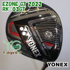 送料込み/ヨネックスEZONE-GT/3番15°&5番18°/2本組/R - メルカリ