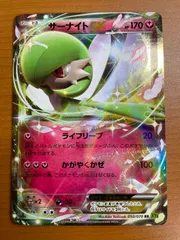 2025年最新】タイダルストーム 未開封パックの人気アイテム - メルカリ