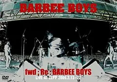 2025年最新】barbee boys dvdの人気アイテム - メルカリ