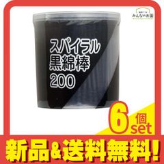 Item thumbnail for item 6922db57-a27a-43af-ad7f-6025432d0e47