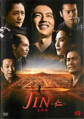 カクテキ 幸せのかくし味 14【字幕】【洋画 中古 DVD】ケース無