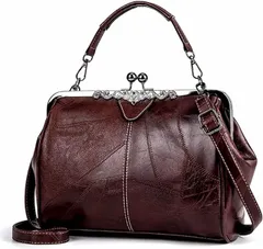 ZAZALAND(ザザランド) 母の日 がまぐち バッグ ショルダー 斜めがけ トート 3way 合皮 レトロ アンティーク調( ダークブラウン,  M)