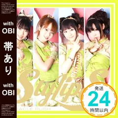 Amazon.co.jp: StylipS STUDY×STUDY 初回限定盤 CD+DVD : おもちゃ