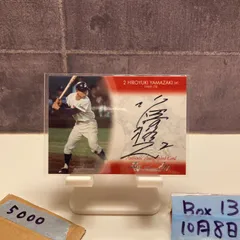 BBM 2020 千葉ロッテマリーンズ　角中勝也　直筆サインカード　/20 BBM 2020 千葉ロッテマリーンズ 角中勝也 直筆サインカード /20 BBM