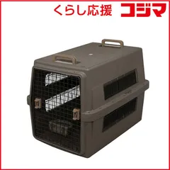 2026年最新】エアトラベルキャリー atc-870の人気アイテム - メルカリ