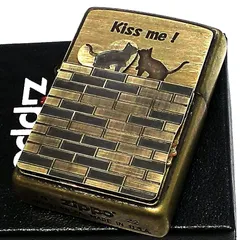 2024年最新】kiss zippoの人気アイテム - メルカリ