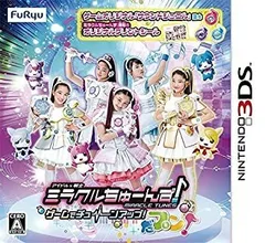 【中古】3DS ミラクルちゅーんず! ゲームでチューンアップ! だプン! ((特典)・ゲームオリジナル“サウンドジュエル"3個(ハーモニカジュエル・パンクジ